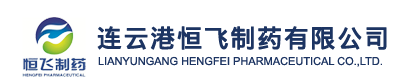 荊州市新景化工有限責(zé)任公司